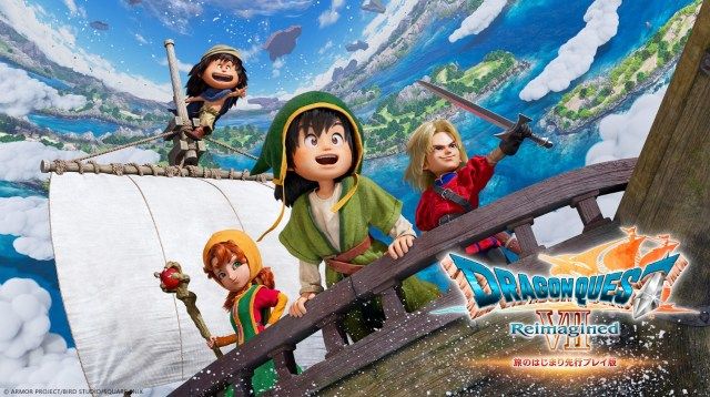 スクエニ、株主優待制度を発表で株価上がる　クーポン＆『ドラクエ』純銀製メダル