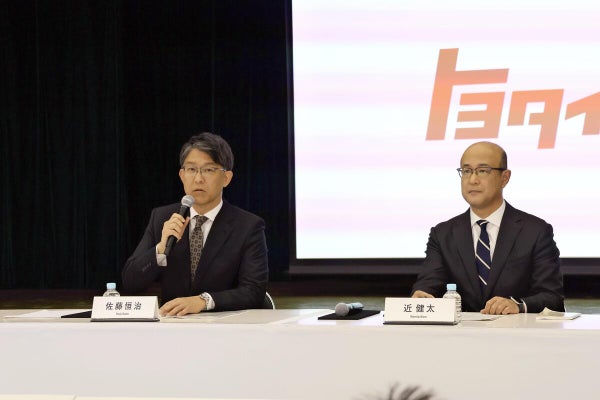 トヨタ社員の夏ボーナス「平均137万円」！愛知県民の貯蓄額、全国1位。愛知住んでトヨタ系で働け