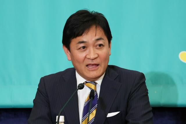 国民民主党の公約要旨【２０２６衆院選】