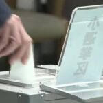 【愛媛県】衆院選の期日前投票１８万８０００人、前回の同じ期間と比べ２万４７００人増、大票田・今治で急増