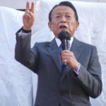 【衆院選】麻生太郎氏「代表くらいきちんと決めろや」中道改革連合を「チュウカクレン」とやゆ