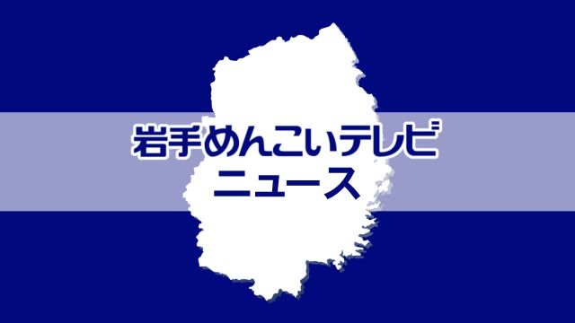 【（・(ｪ)・）】クマが倉庫内のおがくずの上に居座る　眠ったような状態で動かず　市がわなを設置　岩手県八幡平市