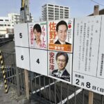 中道・安住氏、応援日程変更して地元くぎ付け