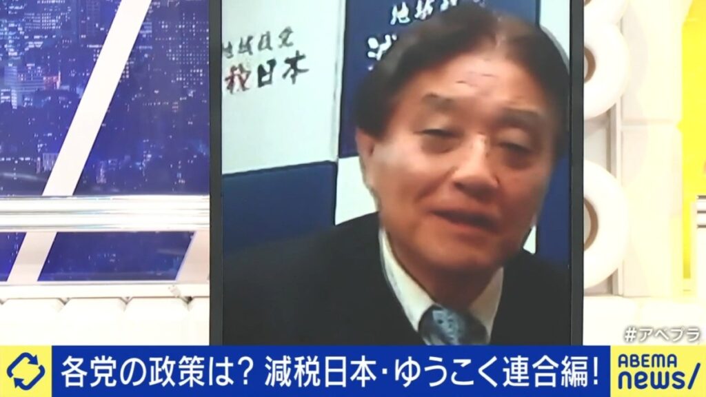 【減税日本・ゆうこく連合】 河村共同代表「高校入試は廃止。受験勉強そのものが狂っている」