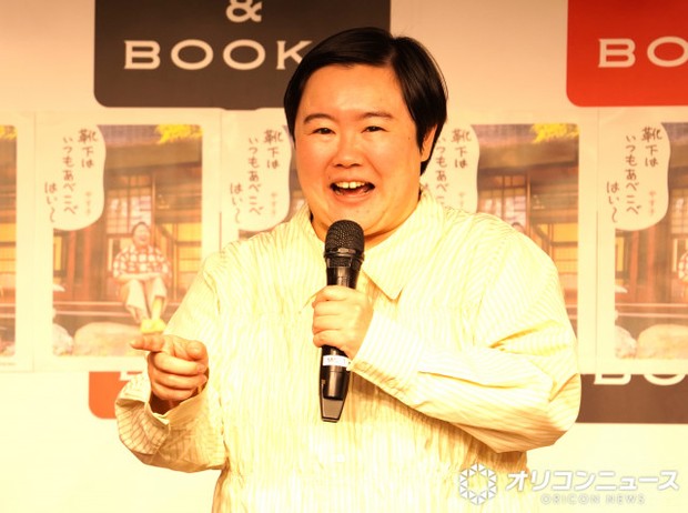 【やす子】プロレス復帰のフワちゃんを全力応援「超最高の楽しい人生を歩んでいただきたい」著書発売で「この本も買っていただきたい」