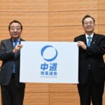 斎藤「勇ましい言葉が人気と言う時代に良識を」野田「血反吐吐くまでやる！乾坤一擲逆転ホームラン！」