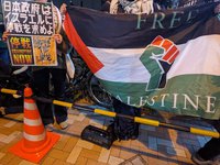 エプスタイン、フォートナイトアカウントがイスラエルから使用、数日前に非公開、生存説が再燃