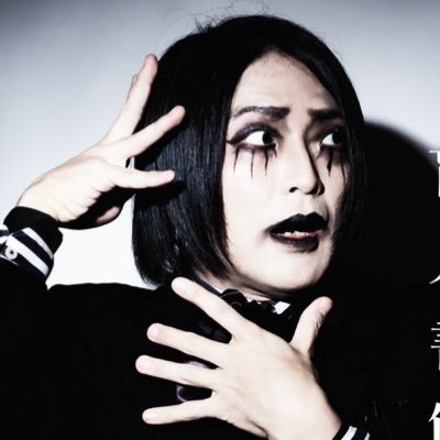 虎に翼脚本家・吉田恵里香『差別を許さず、不要な憲法改正をせず、戦争を絶対にしない社会の為に』