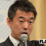 フジテレビ「選挙特番」の人選に賛否真っ二つ　橋下徹、神田愛花、ギャルタレント…　“雑多すぎる”キャスティングの背景とは