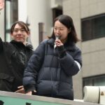 「分断をあおらない、相手をおとしめない、何事も決めつけない」チームみらい・安野党首、結党のポリシー訴え