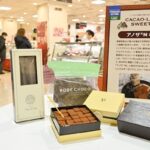 今年も高いバレンタイン　代替カカオでまるで高級チョコ