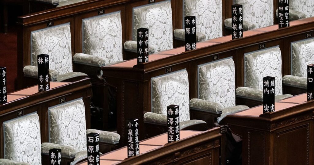 【中央大学教授・中北浩爾】「斉藤共同代表の狙いは中道と自民党の大連立、高市早苗総理を退陣に追い込み、その後、穏健派が主導権を握った自民党と大連立」