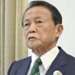 福岡８区、自民党の麻生太郎氏が当選確実…高祖父は大久保利通・妹は皇族