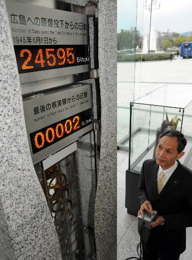 中国、核実験していた　被団協は無言