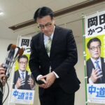 【速報】中道岡田克也元外相の落選確実