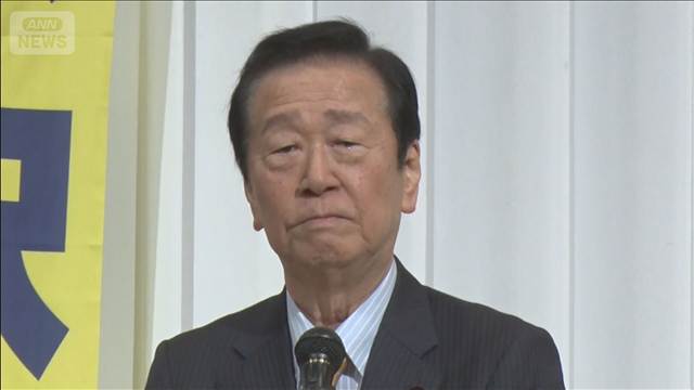 【衆院選】中道・小沢一郎氏、落選　比例復活も無し