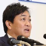 「民主党時代が終わった」　国民民主・玉木代表、中道の小沢氏らの敗北に