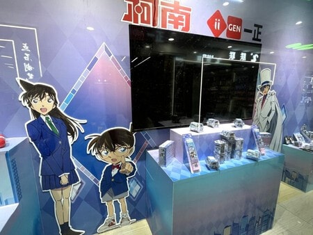 中国で日本コンテンツ炎上相次ぐ　コナンやポケモン、反日あおる報道