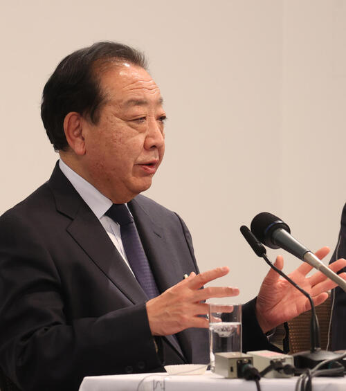 【衆院選】中道・野田佳彦共同代表、惨敗めぐり「私の責任極めて大きい」「万死に値する」