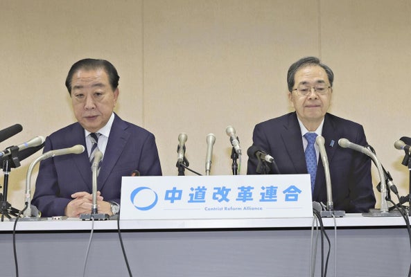 中道・野田共同代表「政治家が責任を取るのは当然だ」、辞任表明へ…後任の代表選び焦点