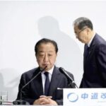 ところで福岡は中革連全部負けてるが福岡警固公園に動員された群衆は何だったのか