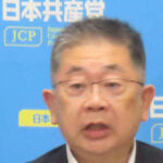 共産党・小池氏「高市首相はうまいというよりずるい」