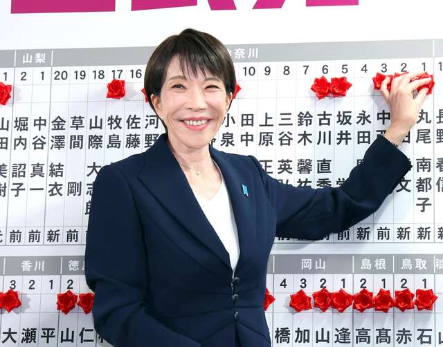 【自民党圧勝】仏紙「鉄の女、賭けに勝つ」　独紙「中国の圧力で国民が結束」