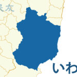 不同意性交等致傷の疑いで女を逮捕・いわき