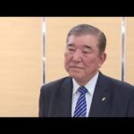 【政治】石破前総理「代替財源のない減税は、財政毀損、通貨安、金利上昇、そして物価高を招く。これは小学生でもわかる話だ」と高市総理に釘を刺す