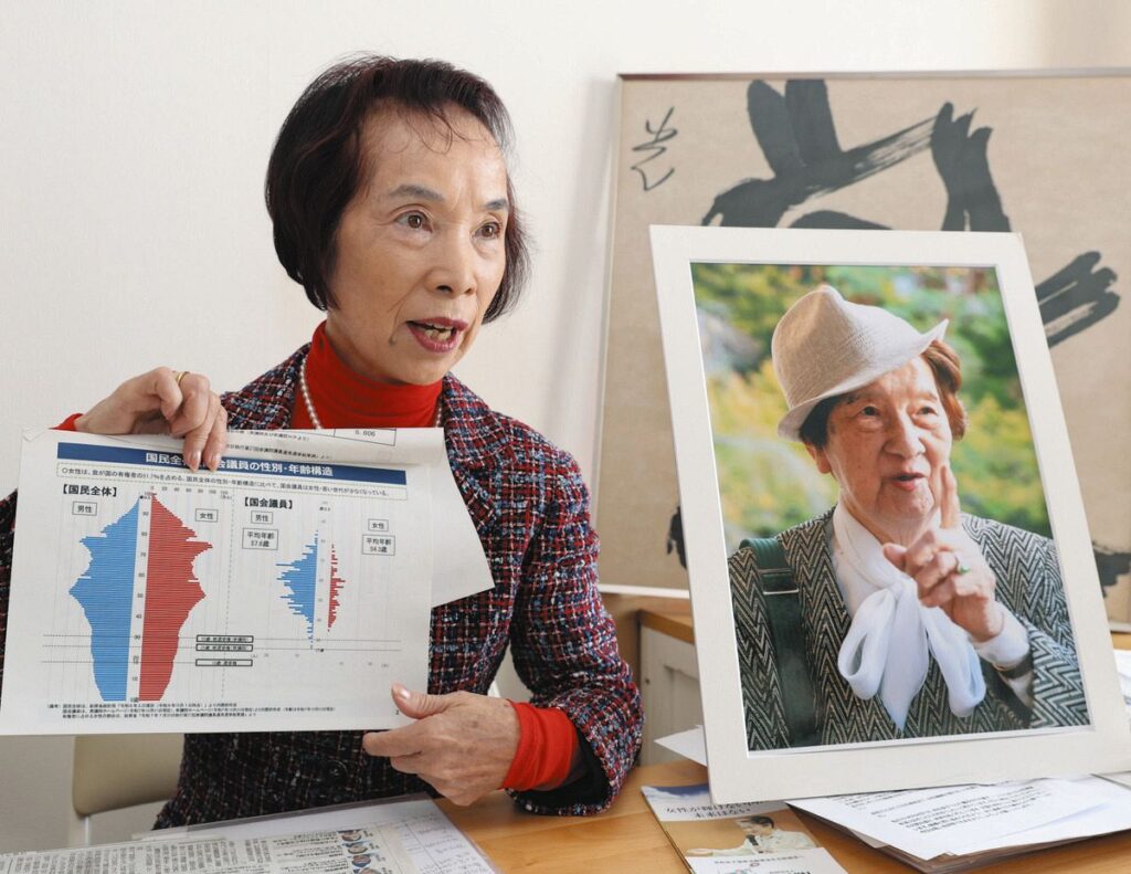 衆院選の「女性当選者」が前回から減少…この結果をどう考える？　「クオータ制を推進する会」代表が語った：東京新聞