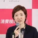 れいわ大石晃子氏「ダウンジャケットはモンクレール」説に反論「ユニクロなんですけど。見分けつかんヤツが批判してんのか」