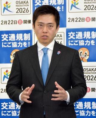 【自維党首会談】吉村代表、閣内協力「打診あれば前向きに検討」