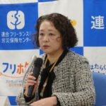 連合・芳野会長「中道の批判控えて」　国民民主・玉木代表に要請