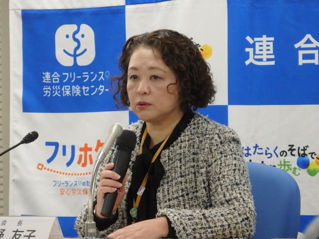 連合・芳野会長「中道の批判控えて」　国民民主・玉木代表に要請