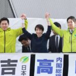 自民大勝　与党内で「維新不要論」強まる恐れ　吉村氏「政権のアクセル役」訴えでも危機感