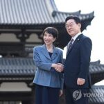 韓国外交部、衆院選で自民圧勝に「政局変動に関係なく関係発展できる」
