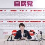 【レアアース採取】（採算が取れるエアリフト方式の）米参加で加速　高市首相、トランプ氏に呼び掛けへ