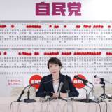 【レアアース採取】（採算が取れるエアリフト方式の）米参加で加速　高市首相、トランプ氏に呼び掛けへ