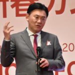 新経連の楽天・三木谷氏、消費税より「所得税や法人税の減税優先を