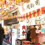 ｢お美味しい｣と書いた外国人は間違っているのか／日本と世界の｢違い｣を楽しめる人楽しめない人､まだまだ遠い日本の｢国際化｣ (ｺﾗﾑﾆｽﾄ)