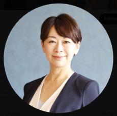 【政治】山尾志桜里氏、中道大敗三大理由の１つは「高市政権は戦争への道、と旧来型左翼ロジックに回帰」