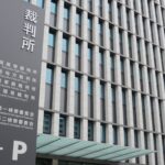 推薦状「偽造していない」卒業間際に入学取り消され、インド国籍の男性が九州大を提訴