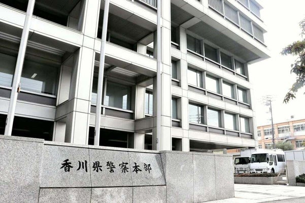 小学生の息子に暴力を振るった疑いで両親を逮捕…母親「殴ったのではなく投げつけた」