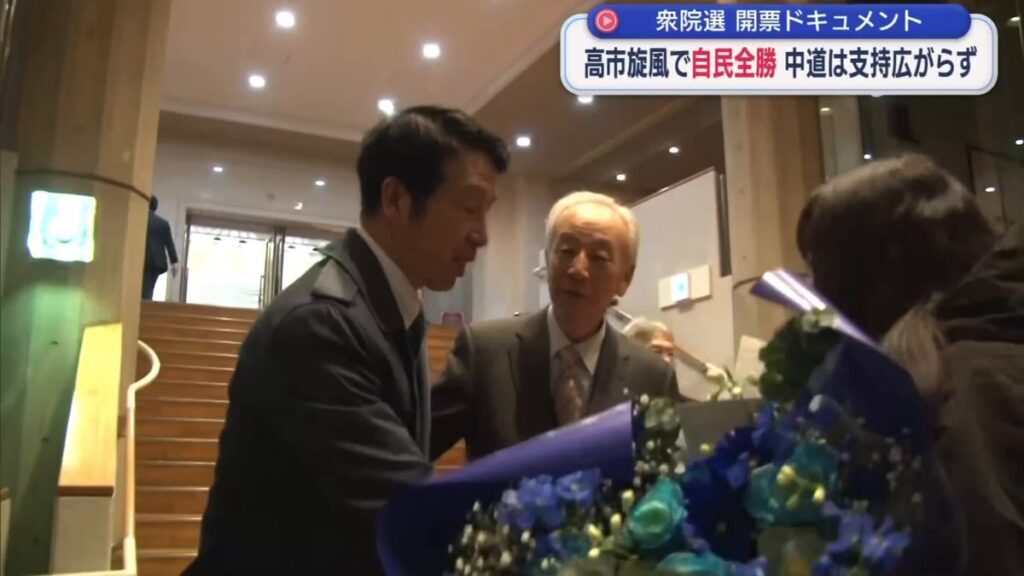 記者「新潟知事選への出馬は？」→米山氏「あらゆる可能性は検討しているがそもそも党がもつか…」