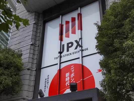 【株価】日経平均終値、高市政権への期待続き２日連続で最高値を更新…１２８６円高の５万７６５０円