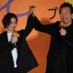 米倉涼子、不起訴処分後初の公の場へ…涙ぐみ感謝の思い　遠藤憲一「良かったね、涼子ちゃん」