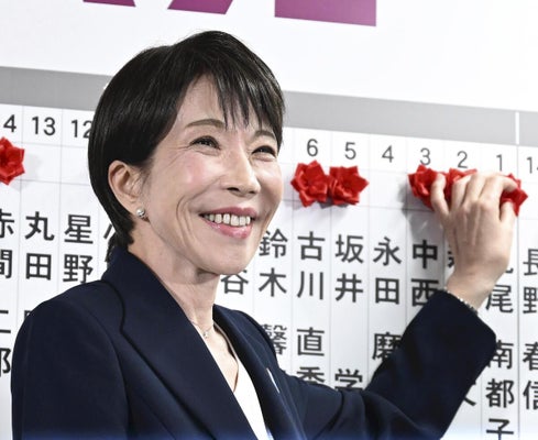 高市内閣支持率６７％、高水準を維持…読売緊急世論調査