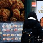 チキンの量、見える化へ…韓国政府が“グラム表示”を本格導入