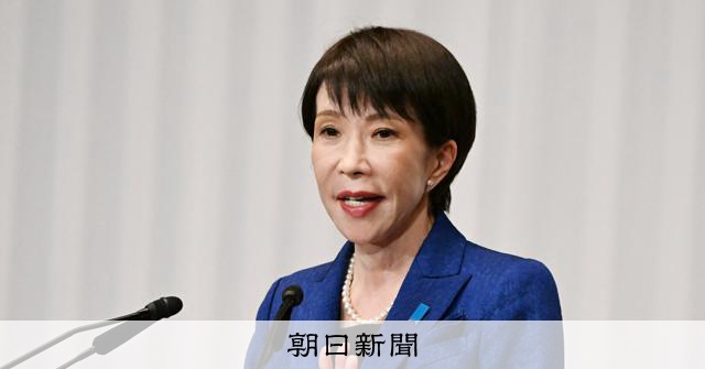 「国家情報戦略」年内にも策定　高市首相肝いりの情報分析能力の強化