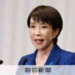 「国家情報戦略」年内にも策定　高市首相肝いりの情報分析能力の強化